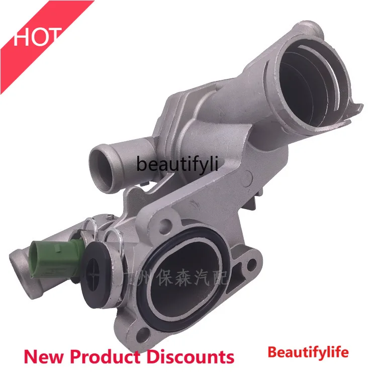 

D185 Точечный автомобильный термостат в сборе 032121111BG термостат полностью алюминий