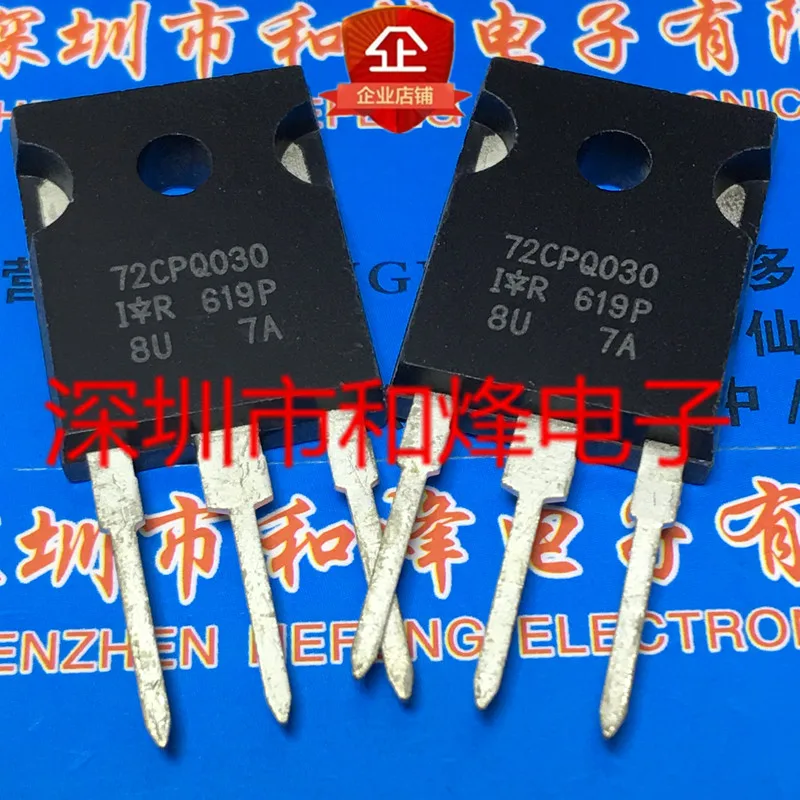 5PCS-10PCS 72CPQ030  TO-247 70A 30V    In Stock Fast Shipping Best Quality Really Stock Best Quality