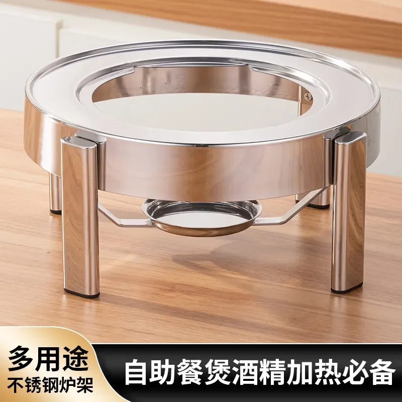 Commercial Stainless Steel Buffet Warmer Stand Alcohol Stove Rack for Hotel Restaurant Catering Equipment Induction Cooker