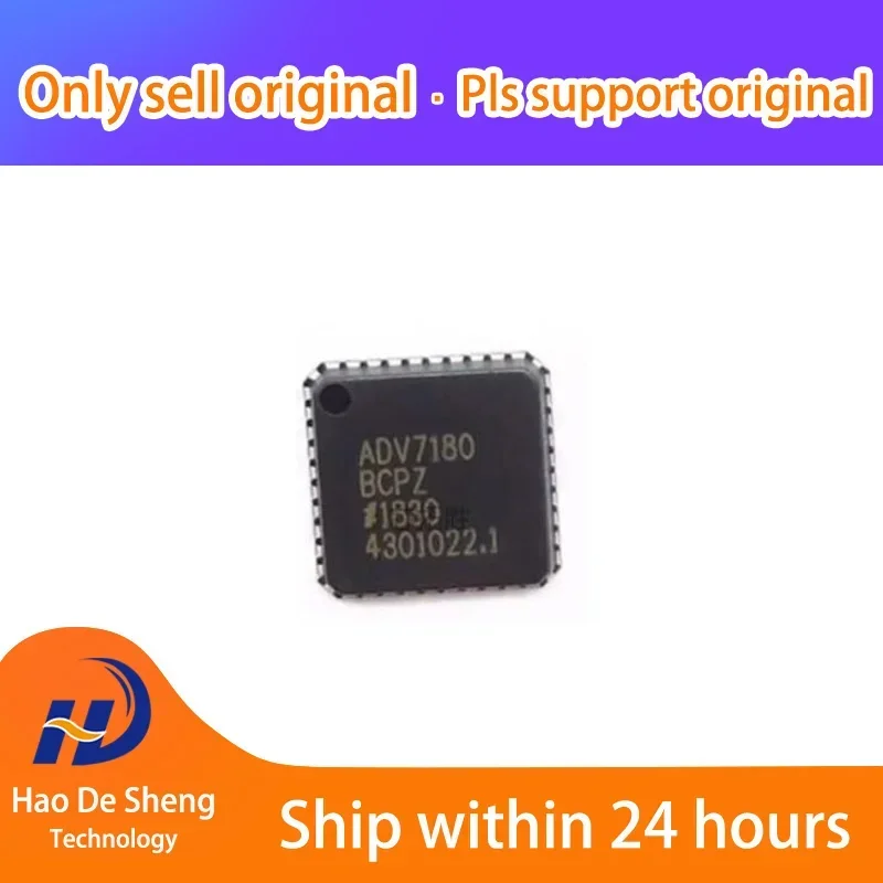 

10PCS/LOT ADV7180BCPZ AD7180 LFCSP-40 New Original in Stock