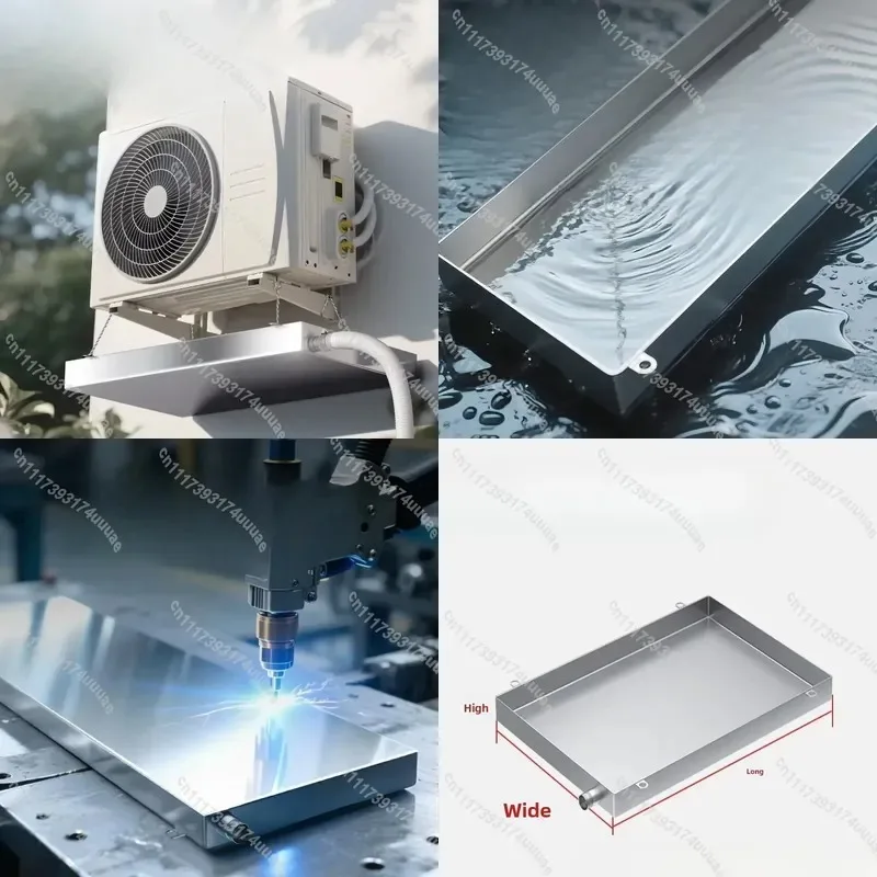 Universal AC Outdoor Unit Condensate Drain Pan 304 Stainless Steel Seamless Welded Drip Tray Oil Receiver for Air Conditioner