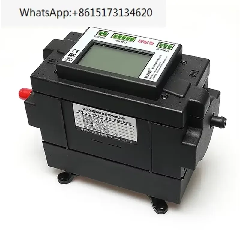 1pcs 24V Diaphragm Vacuum Pump Large Flow Air Compressor Negative Pressure V60-VAY8828