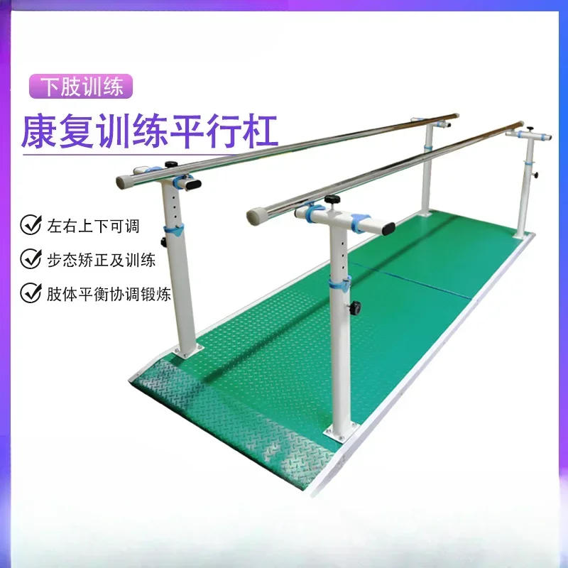 Rehabilitation Balance Bar Training Lower Limb Exercise Equipment Walking Aids for the Elderly