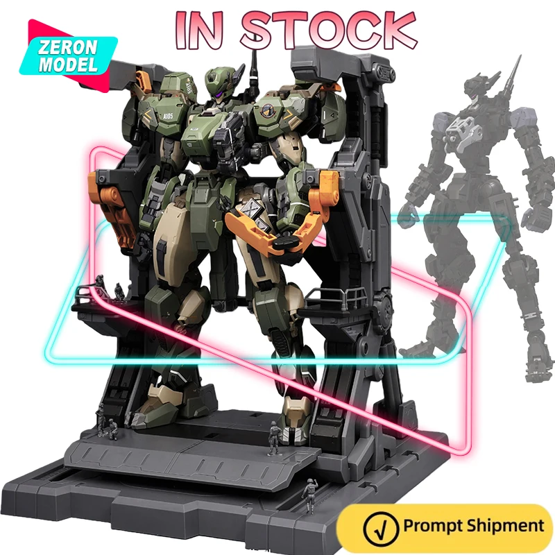 LYNX REA-03 MINGJIANGCHUAN SUNDAY HOBBY 1/100 MG Plastic Model Kit