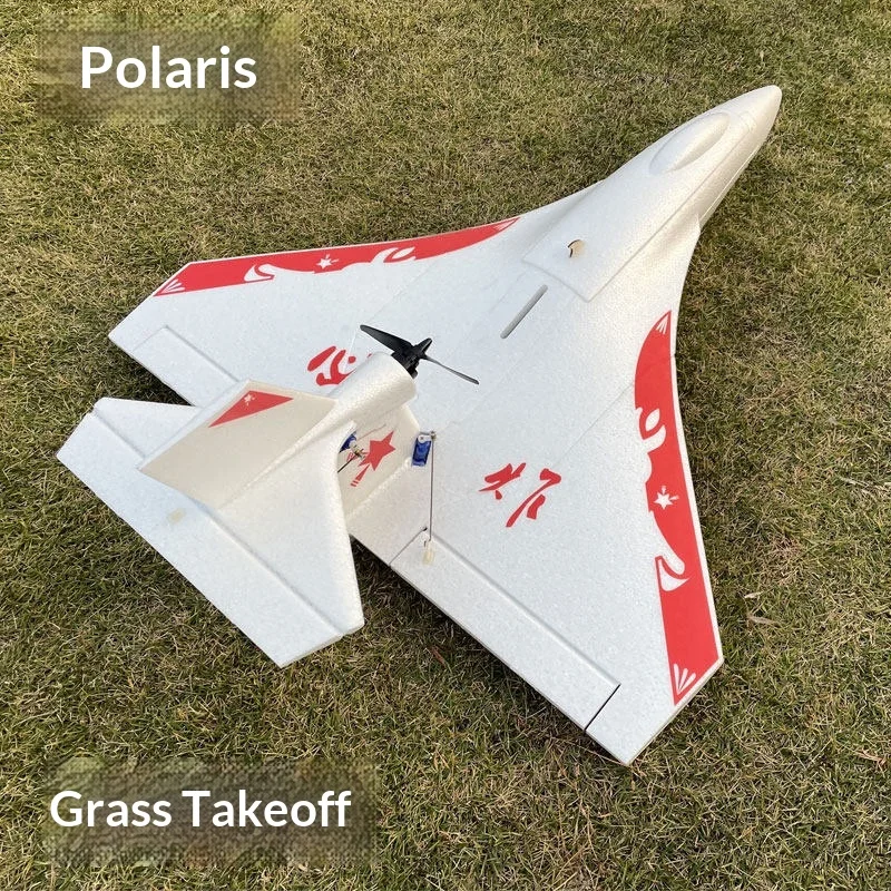 

Fixed Wing Model Airplane Entry-Level Epp North Star X8 Water Remote Control Aircraft Electric Adult Assembly Waterproof