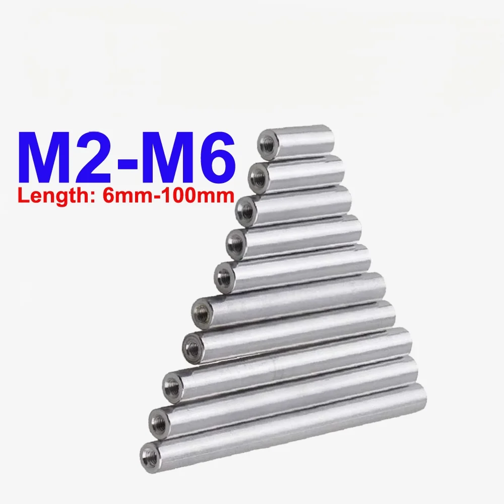 

M2 M2.5 M3 M4 M5 M6 Round Aluminum Standoff Column Stud Extend Long Nut Aluminum Spacer Rods For RC FPV Multirotors