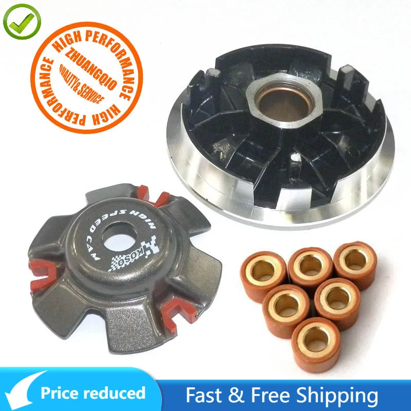 

High Performance Racing Front Clutch Variator With 14 gram Weight Rollers For Chinese GY6 150cc 157QMJ Scooter Moped ATVS