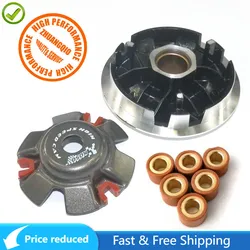 High Performance Racing Front Clutch Variator With 14 gram Weight Rollers For Chinese GY6 150cc 157QMJ Scooter Moped ATVS