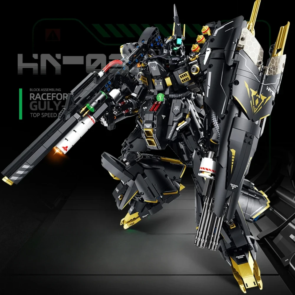 التقنية MOC Mecha روبوت قوالب بناء نموذج إبداعي مجموعة لتقوم بها بنفسك لعبة سطح المكتب للأطفال أعياد الميلاد هدايا عيد الميلاد #2