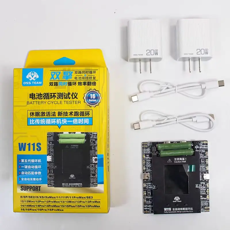 OSS W11S Battery Calibrator Efficiency Tester Full-automatic 100% Health Rises For iPhone 11-17 Pro Max Battery Data Modify Tool