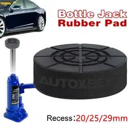 Car Rubber Bottle Jacks Pads Support Point Adapter Jacking Removal Repair Tool For 2 - 8 Ton Bottle Jacks Auto Lift Cushion New