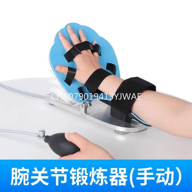 

Wrist Rehabilitation Trainer Hand Wrist Fracture Postoperative Upper Limb Hemiplegia Bending And Straightening Exercise Home In