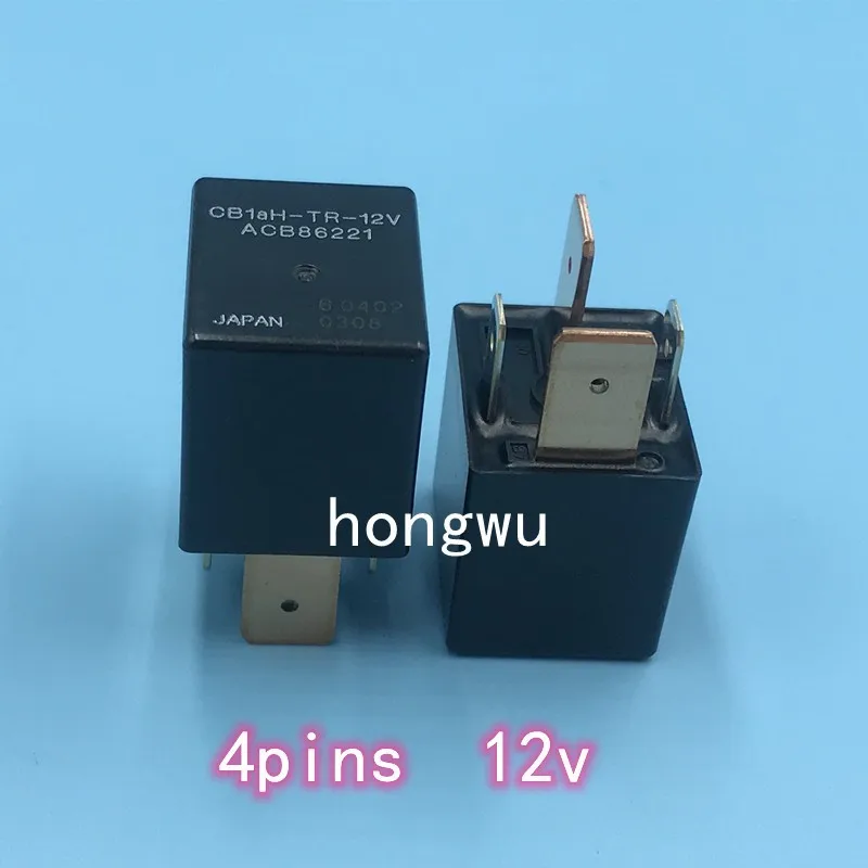 100% Original New 1PCS/ 70A 12V 24V   four-pin automobile high-power large and wide foot relay