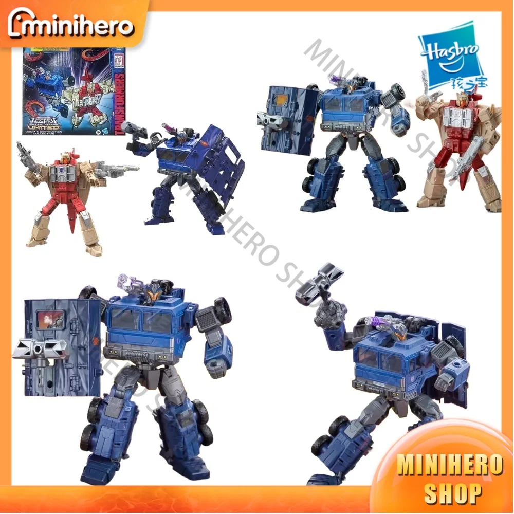 in-stock-original-hasbro-transformers-legacy-united-doomn-destruction-collection-prime-universe-breakdown-windsweeper-super