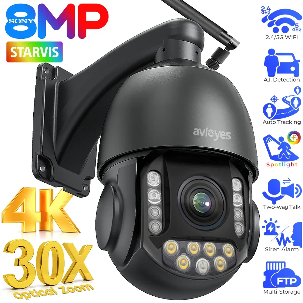 4K 30X Optical Zoom Security Camera Outdoor WiFi PTZ IP Cameras Auto Tracking Cruise Human Vehicle Detect Dome Surveillance Cam