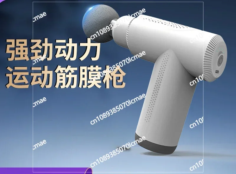 Fascia Gun Muscle Massager Professional Fitness Massage Gun