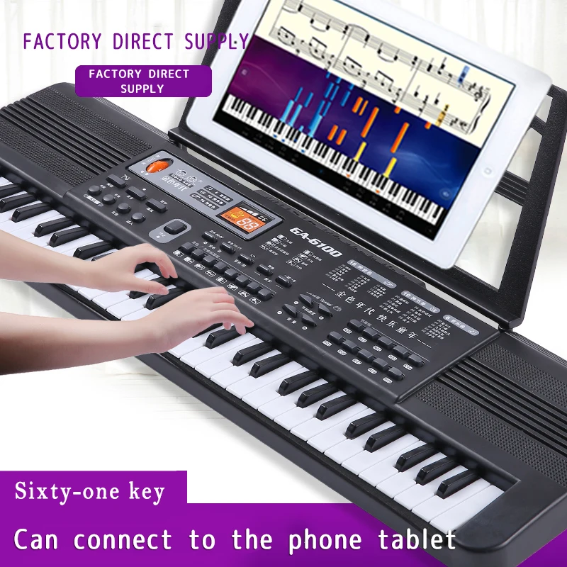 61 key children's electronic keyboard 3-6 years old beginner children's musical instrument toy electronic keyboard