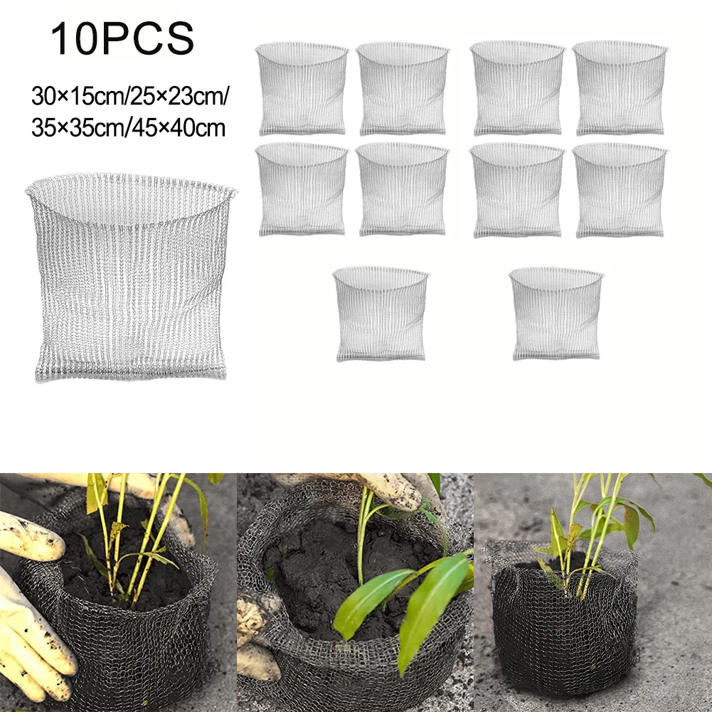 10Pc Stainless Steel Metal Plant Mesh Bag Wire Knitted Plant Protection Plants Root Pouches Basket Rodent-proof Pest Control Bag
