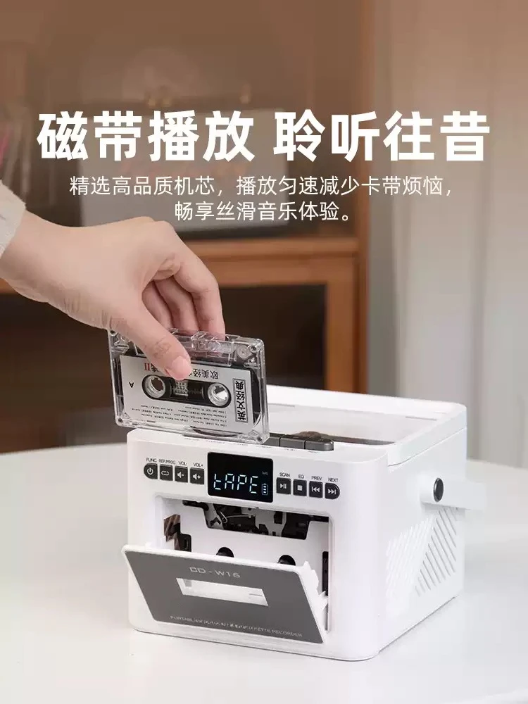 Portable Multifunction CD Player Cassette Player Combo Built-in FM Stereo Radio Home Audio Player