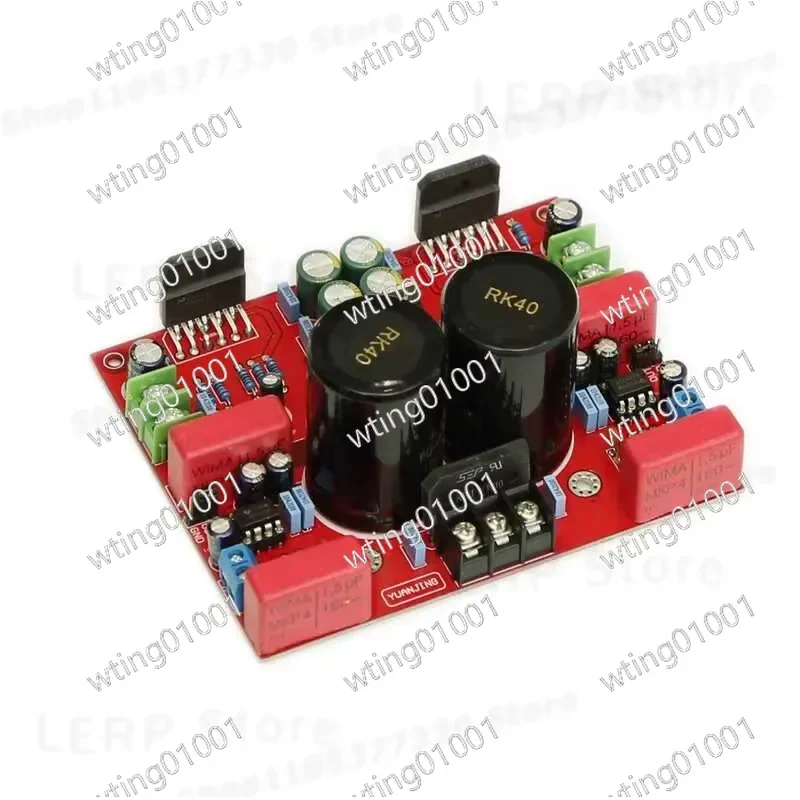 for LM3886TF 2.0 Stereo Audio Amp Module Dual Channel HiFi High Wattage Preassembled Circuit Board Premium Sound Quality