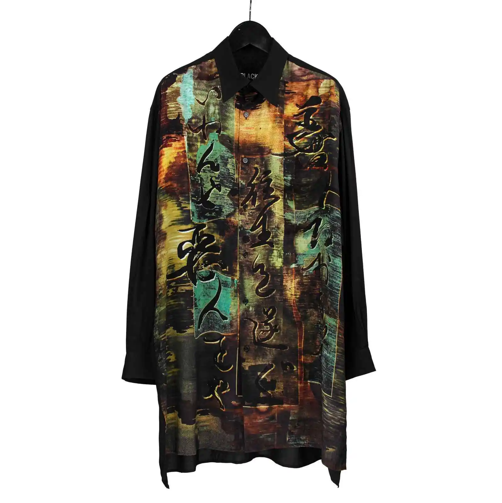 

TOP-YAMAMOTO Тренч средней длины с оригинальным дизайном и принтом в стиле ретро для мужчин и женщин одного свободного размера.