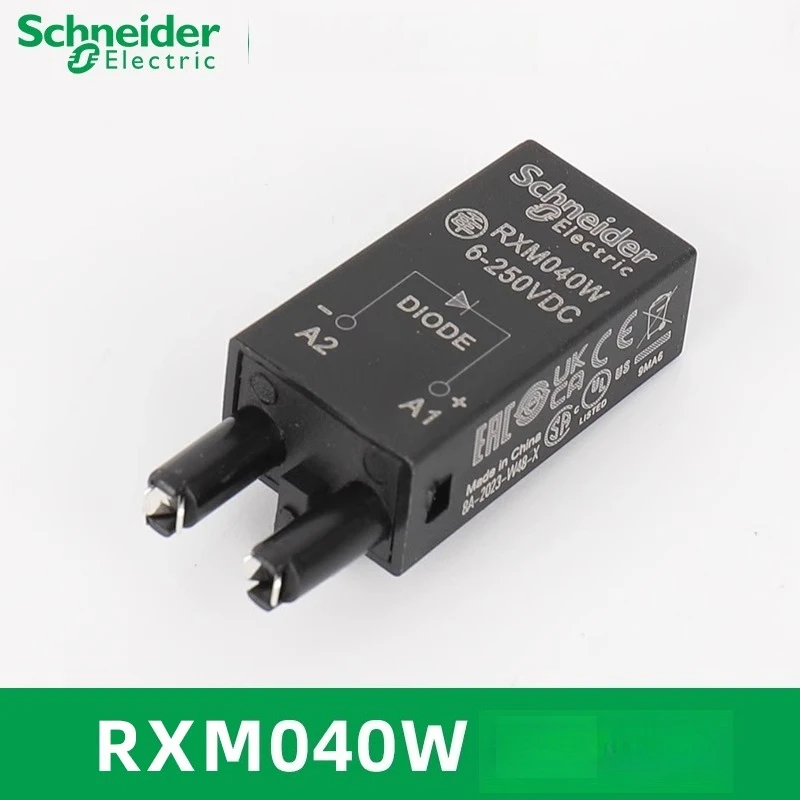 10 قطعة شنايدر إلكتريك RXZE2M114 RXZE2M114M الهجين التتابع قاعدة الهجين المقبس 10A جديد الأصلي