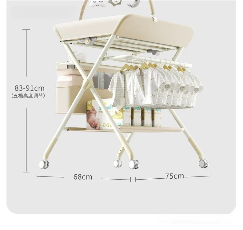 

Diaper changing table Movable collapsible bath table Baby touch nursing table Diaper changing portable and removable