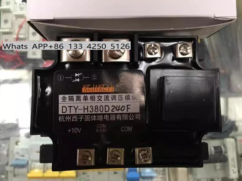 

Original genuine KEJIKEYI Hangzhou Xizi DTY-H380D240G fully isolated single-phase AC voltage regulation module 4-20mA