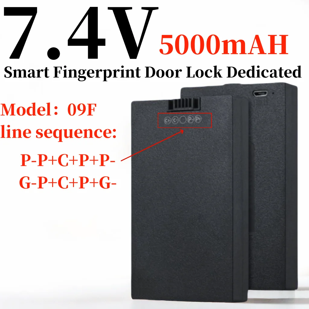 

7.4V polymer lithium intelligent door lock battery,5Ah,suitable for Xiaomi, Bosch, and Haier intelligent fingerprint door locks