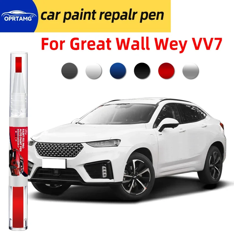 Caneta de reparo de pintura automotiva para Great Wall Wey VV7, caneta de pintura para reparo de arranhões em carros, acessórios automotivos, gadgets 