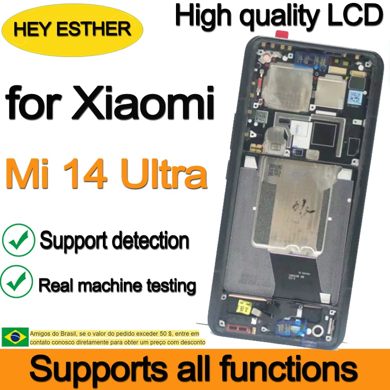 6.73인치 LTPO AMOLED 디스플레이: Xiaomi Mi 14 Ultra 교체용 최고의 선택