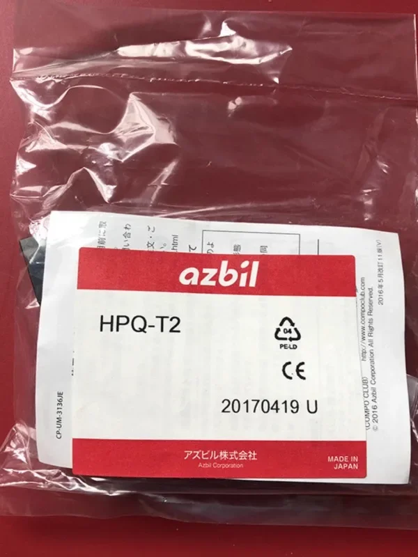 مفتاح مستوى السائل HPQ-T2 مستشعر مستوى السائل متوفر في المخزون