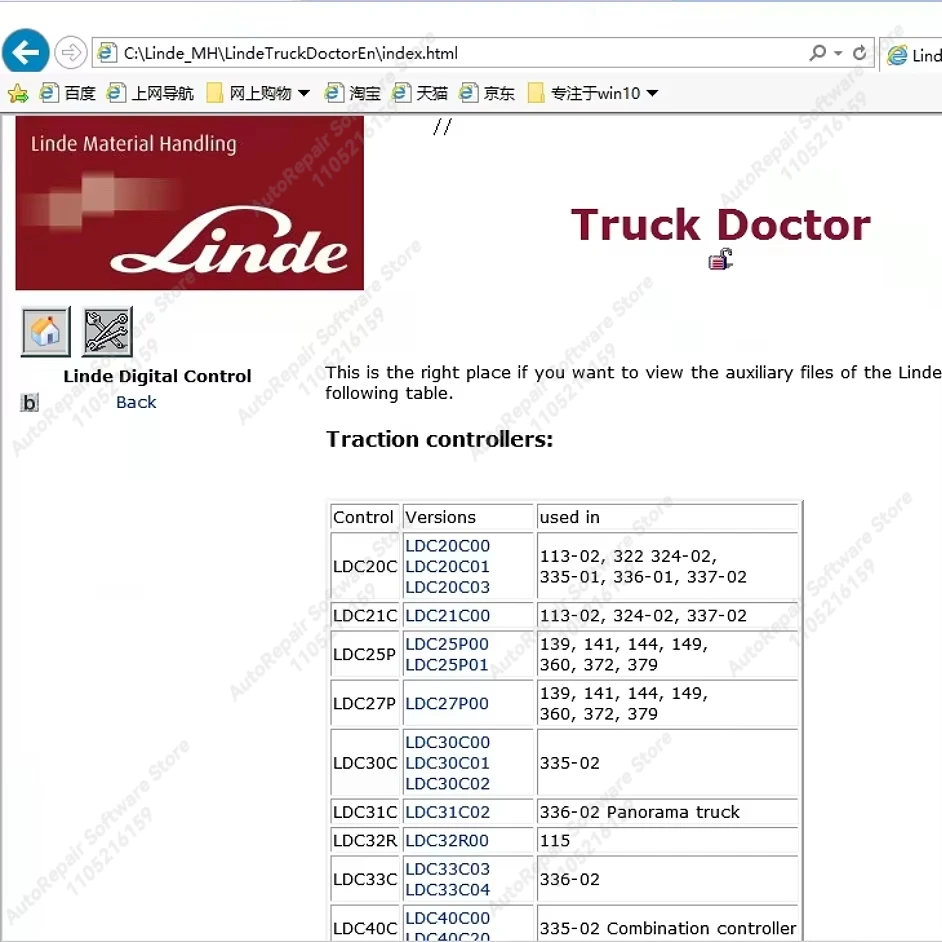 

For Linde Doctor Program V2.01.05 [02.2016] Truck Doctor Diagnostic Software Car Repair Tool Diagnostic Tools
