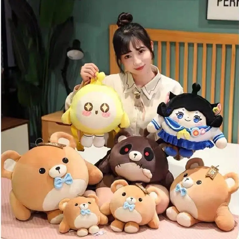 Genuine Egg Baby Party Multiple dimensionsDoll Baby Bear Lost Heart Bear Plush Toy JK Sister Naughty Balls Cute Gifts