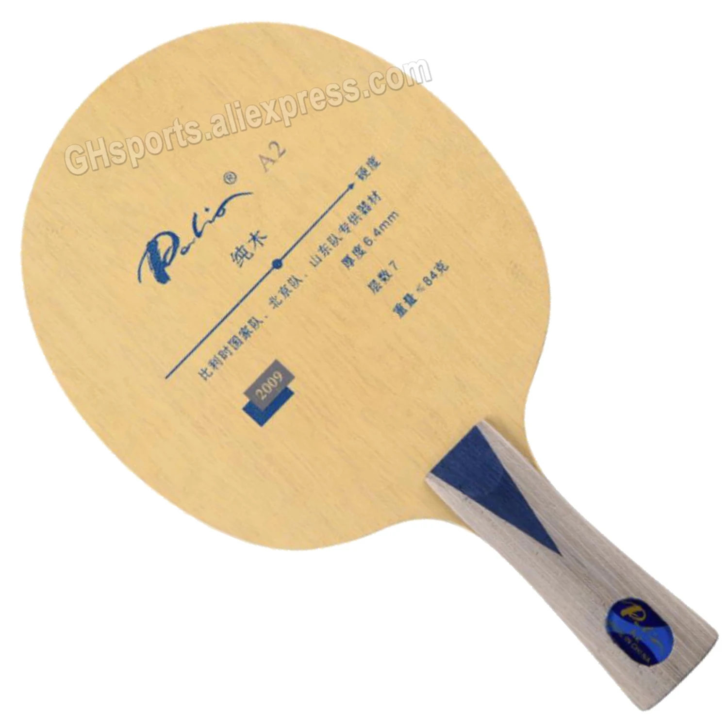 Original Palio A2 A 2 A-2 table tennis blade pure wood special for beijing team table tennis rackets racquet sprots