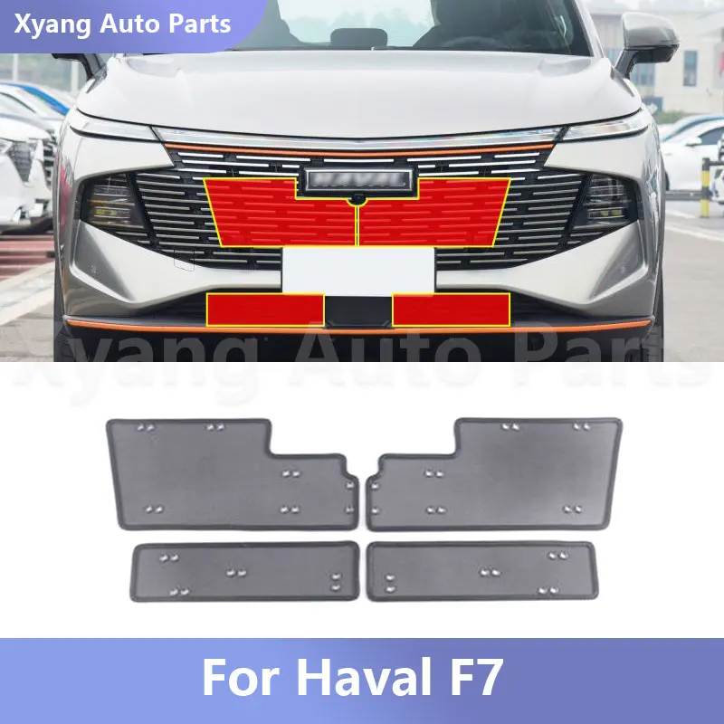 Front Grille Middle Net Insect-Proof Net Water Tank Condenser Anti-Mosquito Catkin Net Cover For Haval F7