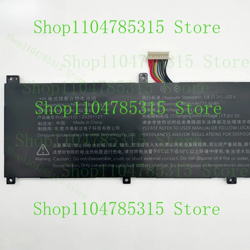 

For Hipaa I7 SH56 IRU Z15S lingrui S1Pro Mimoer SU53 G10 GLT163 GLX163-4S1P Battery For kuaisuzhe K8 Hoarder Laptop P03 P159 X11