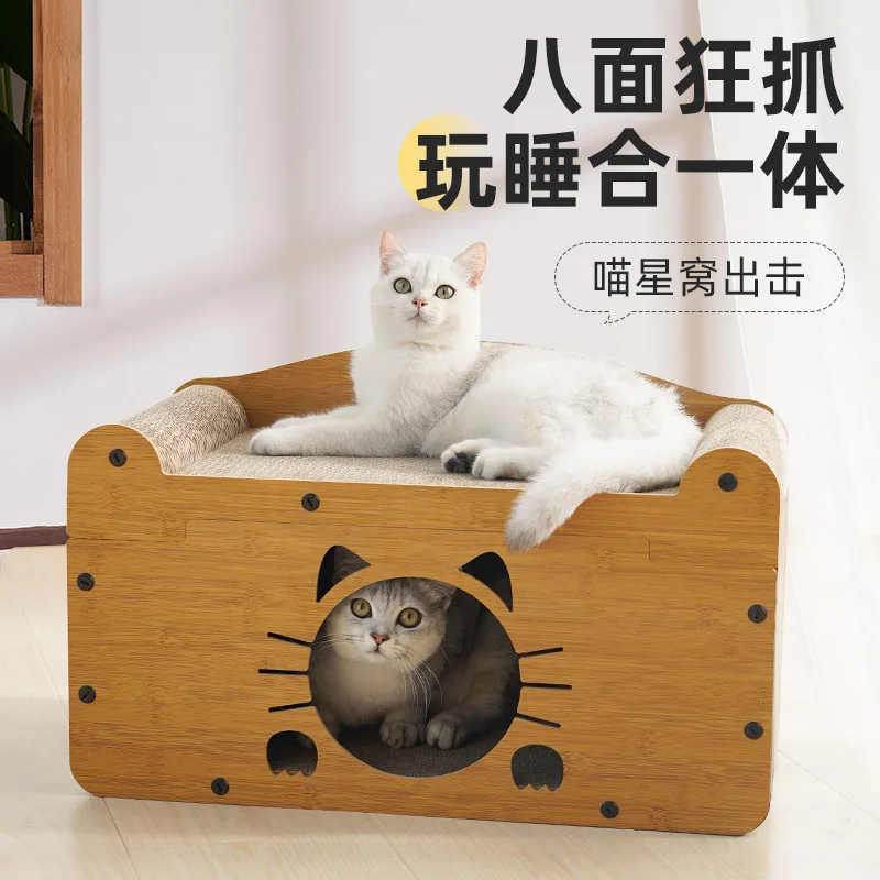 

Universal Corrugated Paper Cat Scratch Board, Wear-resistant, Non-shedding, Cat Litter, Four Seasons, Vertical Claw Board, Cat T