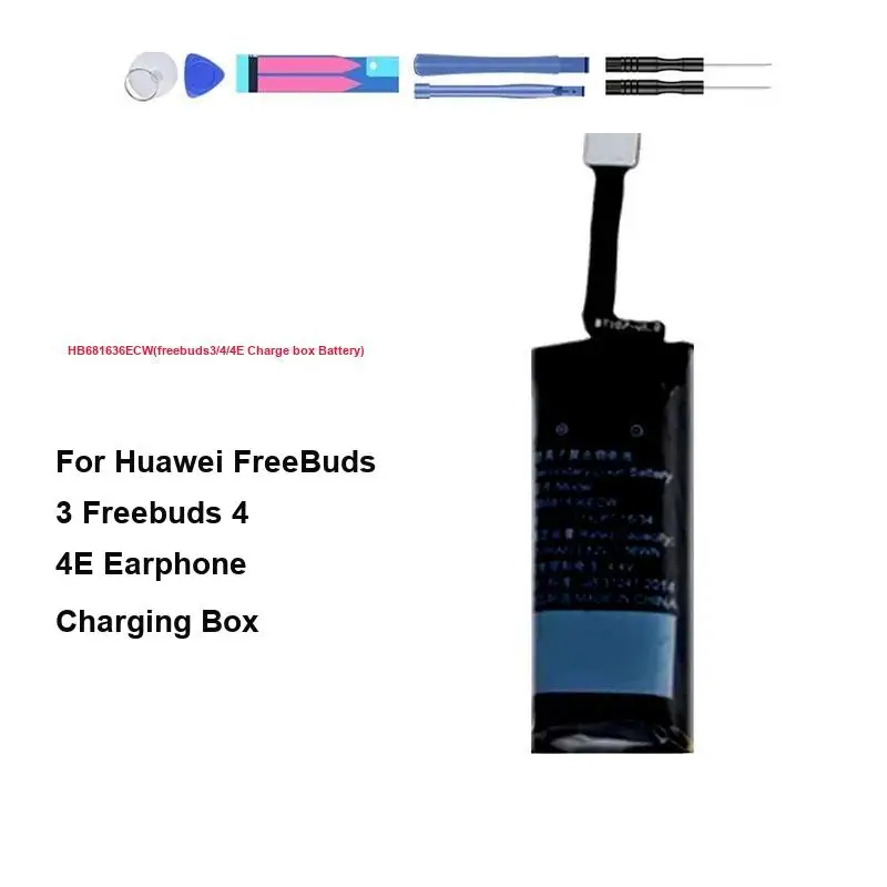 Battery 410Mah For …