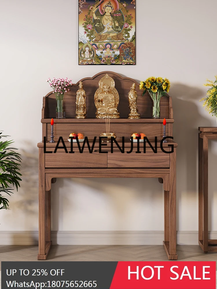 BlackWalnutFragrant Fire Chinese Solid Wood Incense Burner Table Domestic Buddhist Hall God of Wealth Worship Prayer Altar Table