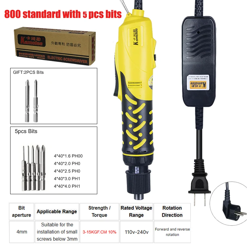 110V-220V Electric Screwdriver with 5pc bit Inverter Power Supply Adjustable Torque Electric Screwdriver Maintenance Power Tools