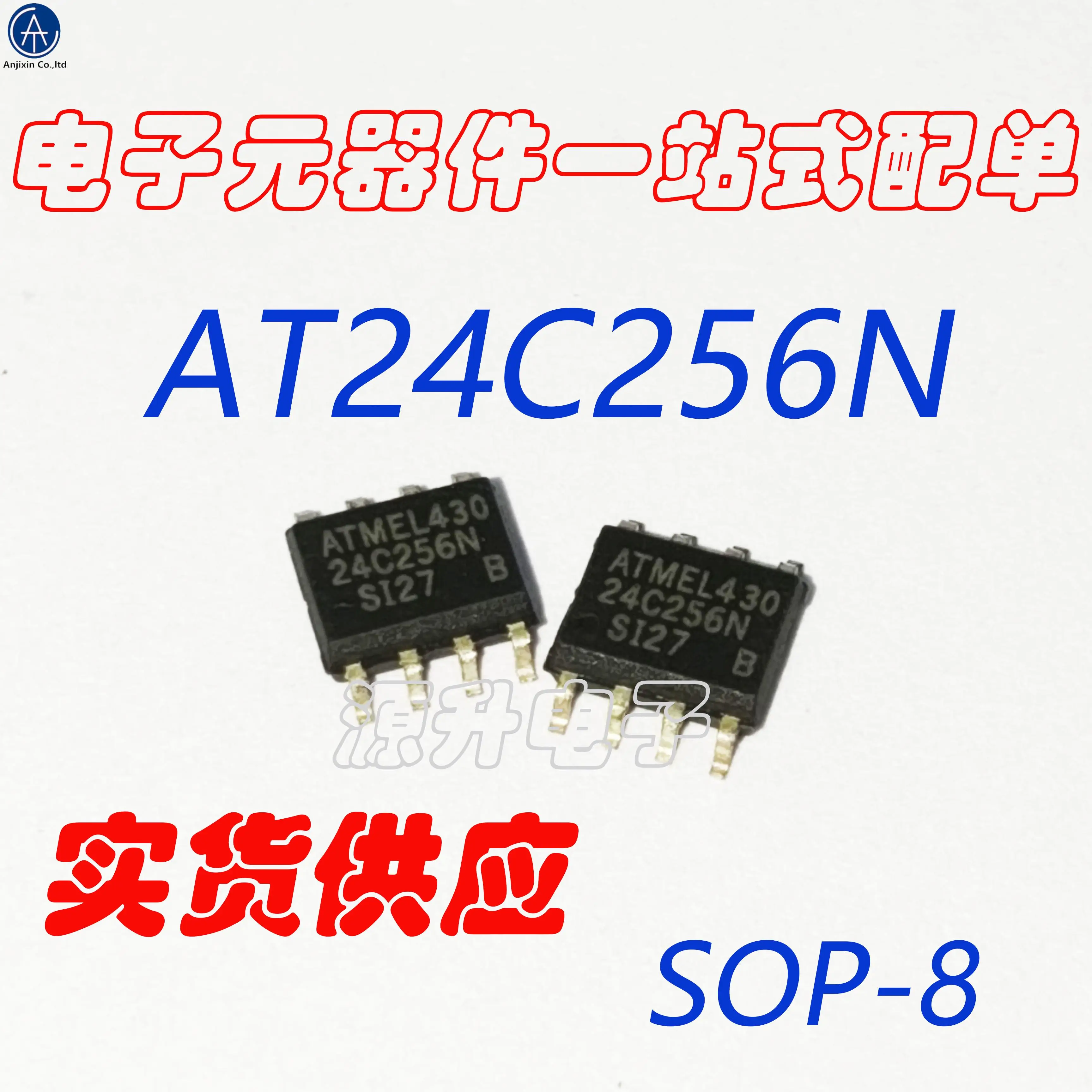 10 шт., 100% оригинальные новые фотообои/24C256N SMD SOP8