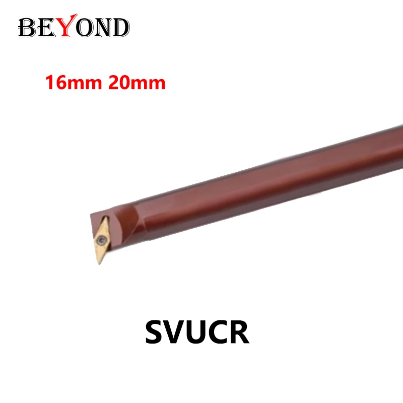 BEYOND S16Q-SVUCR11 S20R-SVUCR11 S20R-SVUCR16 Internal Spring Steel Tool Bar SVUCR Lathe CNC Cutter Shank Use VCMT Inserts