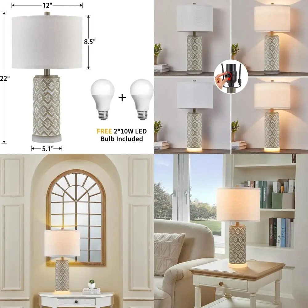 

Rustic 2-Piece Table Lamp Set with Night Light, Suitable for Living Room and Bedroom, Bulbs Included