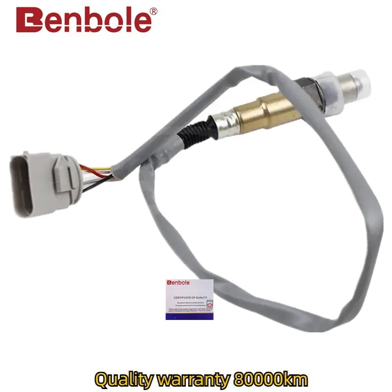 

Датчик кислорода OEM 06K906262AG 0258027205 06K906262H 8R0906262E 8R0906262B для Audi A3 A4 A5 A6 Q5 2.0L VW Beetle Jetta TIGUAN