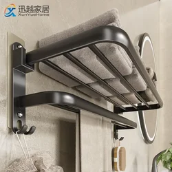 Towel Rack 40-60 CM Folding Holder Bathroom Accessories Bath Wall Sticker Rail Shower Hanger With Hook Black Bar Aluminum Shelf