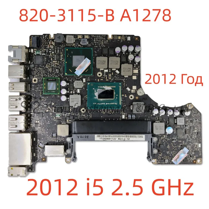 Placas-mãe do portátil, 13", i5, i7, 820-2936-A, 820-2936B, 820-3115-B, A1278, MD101, MC700, MD314, 2011, 2012