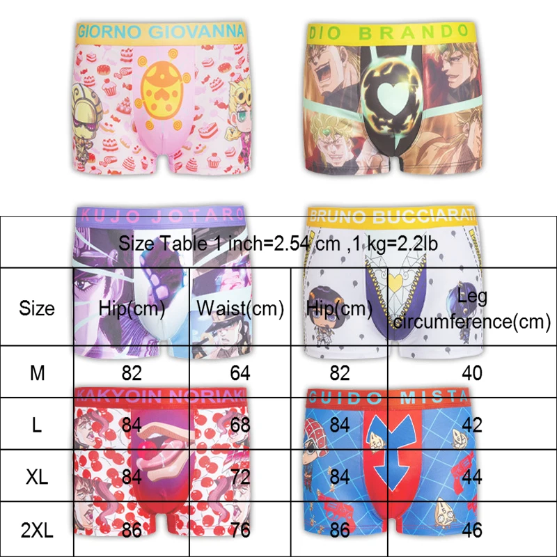 Jojo Bizarre Adventure Cosplay Underpants Otaku Men Boys Boxers Briefs Underwear Anime Funny Carnaval Party Gift Panties