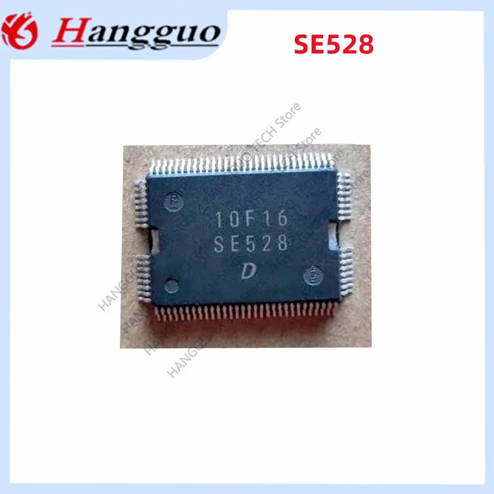 1PCS-5PCS Original SE528 automotive computer board chip