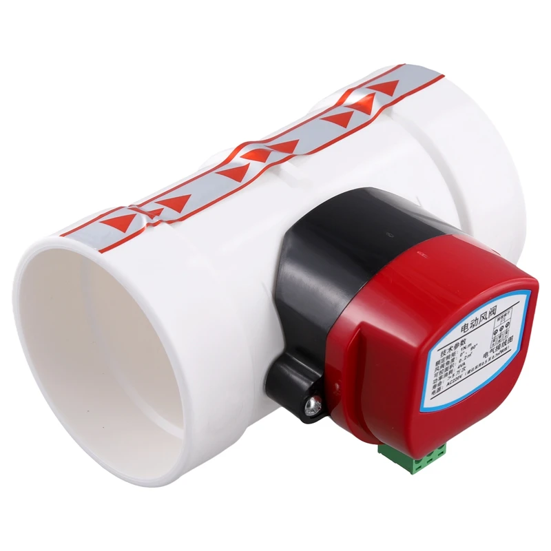 Plastic Motorized Damper PVC Check Valve Air Duct Volume Controller for Ventilation Pipe 220VAC 75mm-A49I